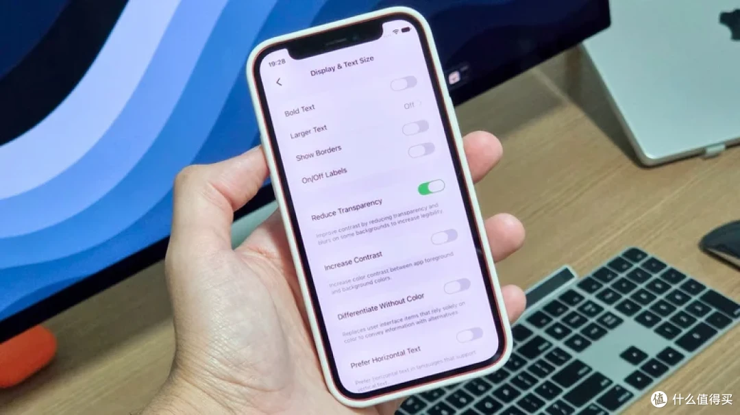 turn off some of the visual effects in ios 1792168465