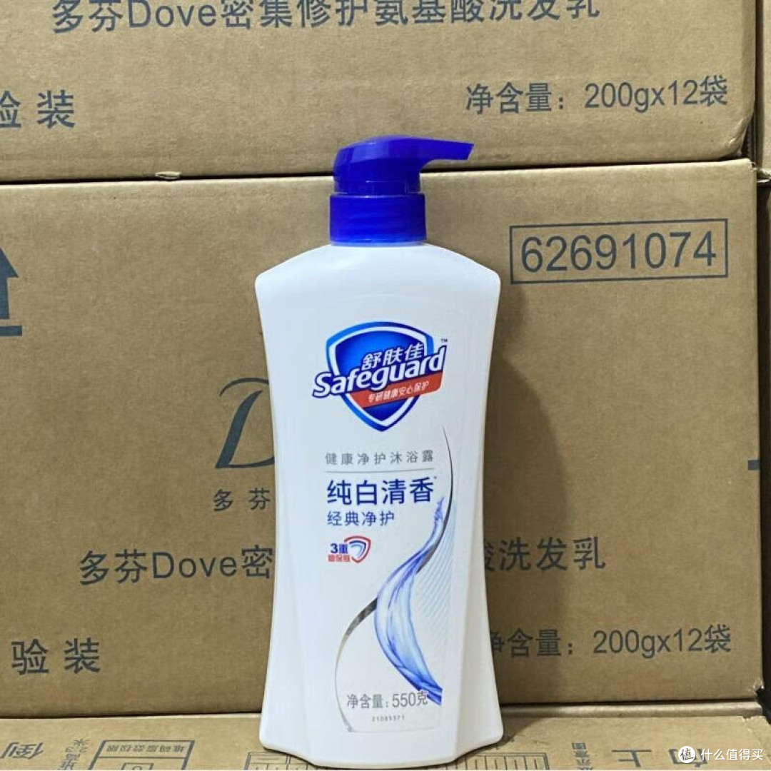 纯白薰衣草芦荟三款怎么选，看肤质和喜好