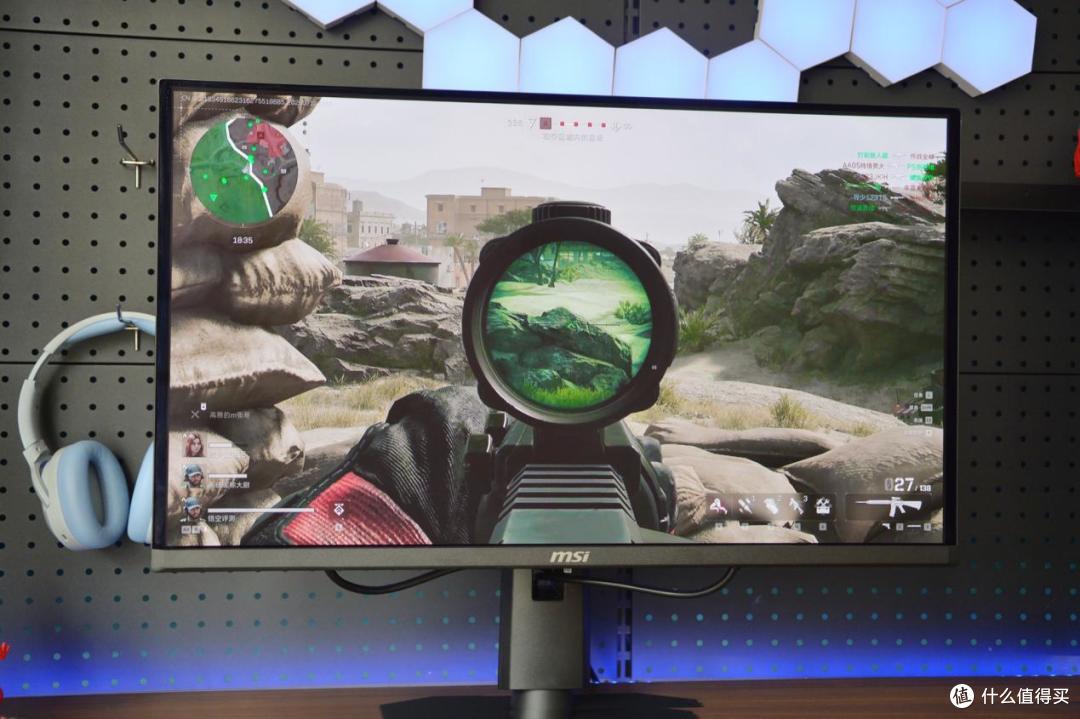 2K、320Hz，全场景通用，微星MAG OLED 271QPX32流光电竞显示器