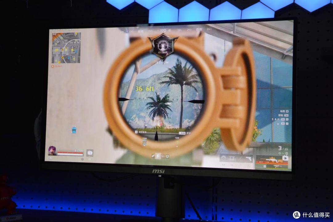 2K、320Hz，全场景通用，微星MAG OLED 271QPX32流光电竞显示器