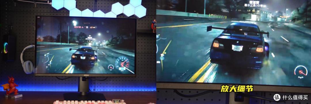 2K、320Hz，全场景通用，微星MAG OLED 271QPX32流光电竞显示器