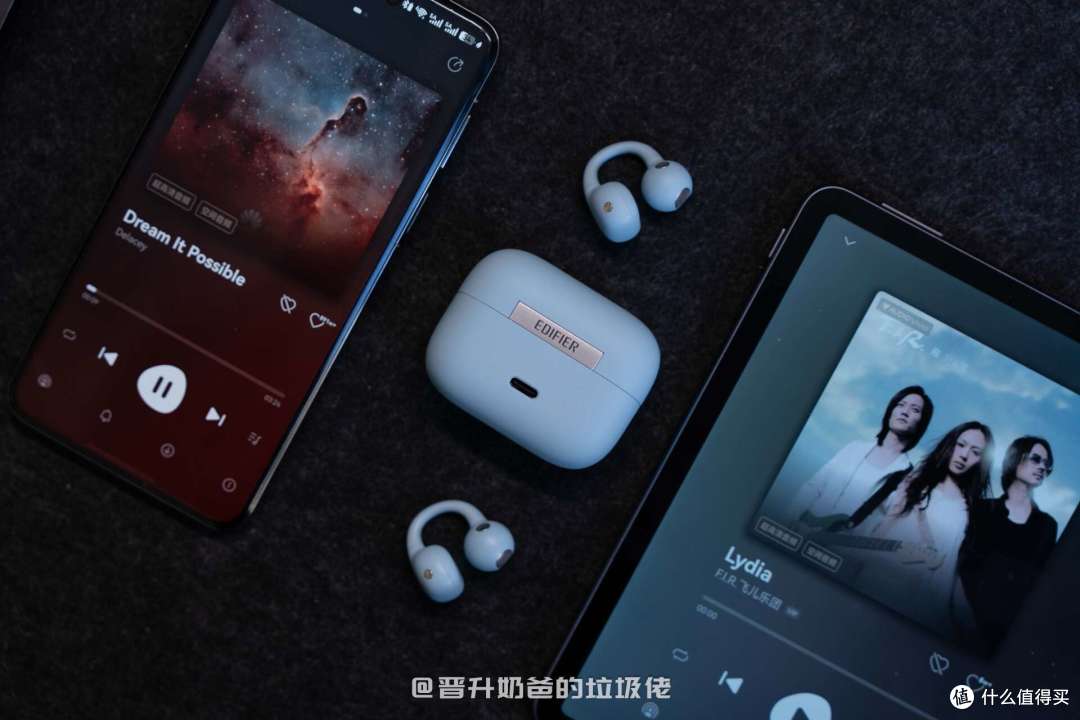 用过耳夹式开放耳机,才知道听声音能0负担|漫步者Comfo Clip Q2