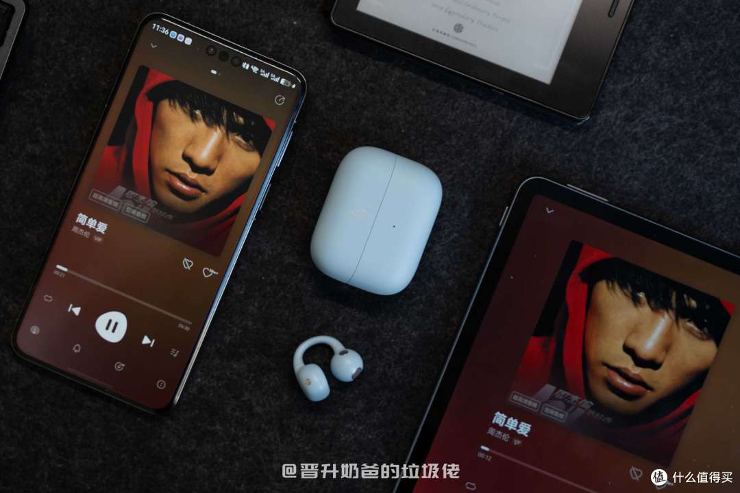 用过耳夹式开放耳机,才知道听声音能0负担|漫步者Comfo Clip Q2