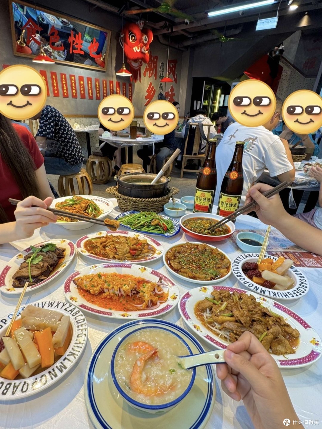 无锡新吴区!约饭别再只会说“随便”了🥹