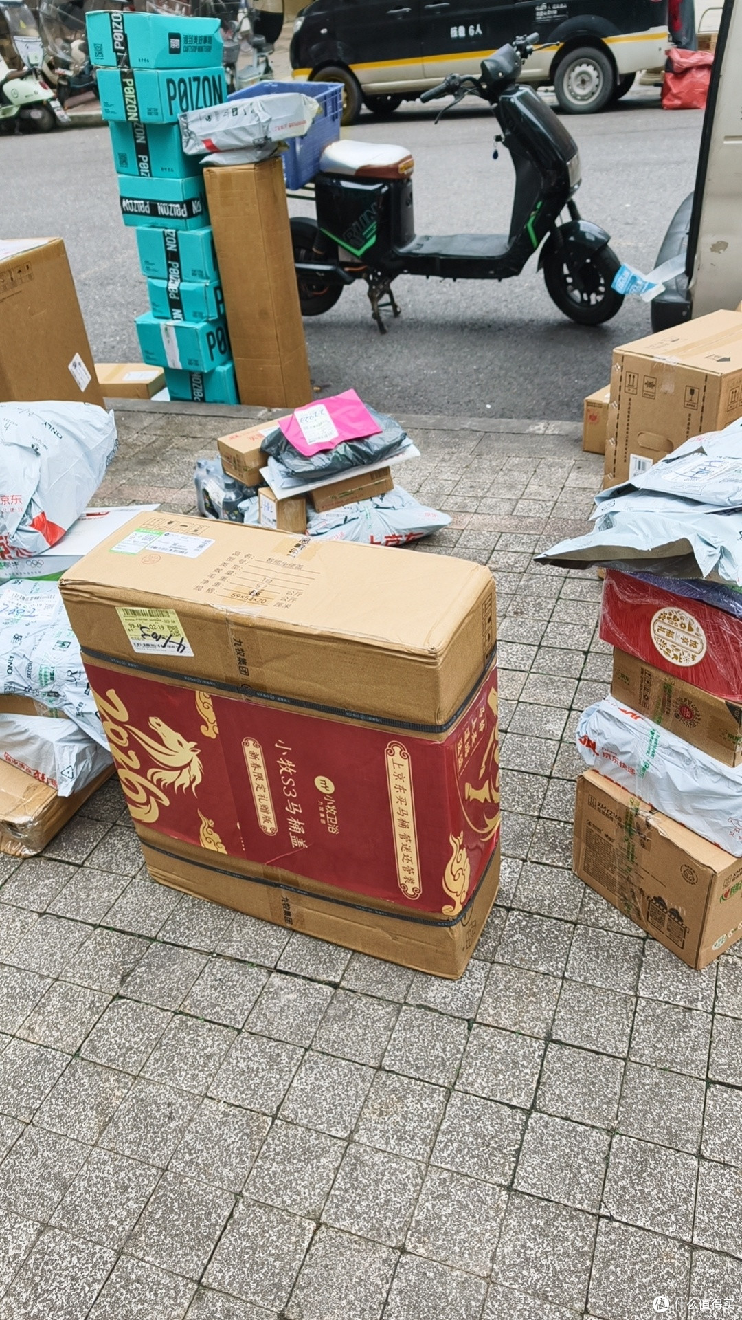不到500块的智能马桶盖,遥控、夜灯、落座感应还5年质保,真香!
