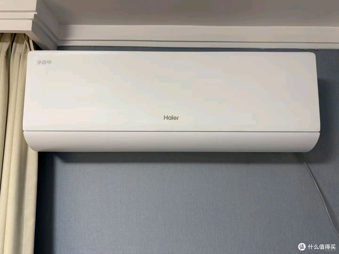 卧室空调选它！海尔净省电 35E1plus 太省心