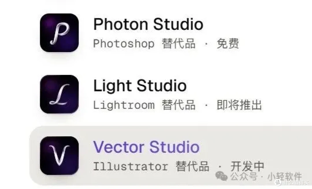 天下苦 Adobe 久矣，Photoshop 遭平替围攻