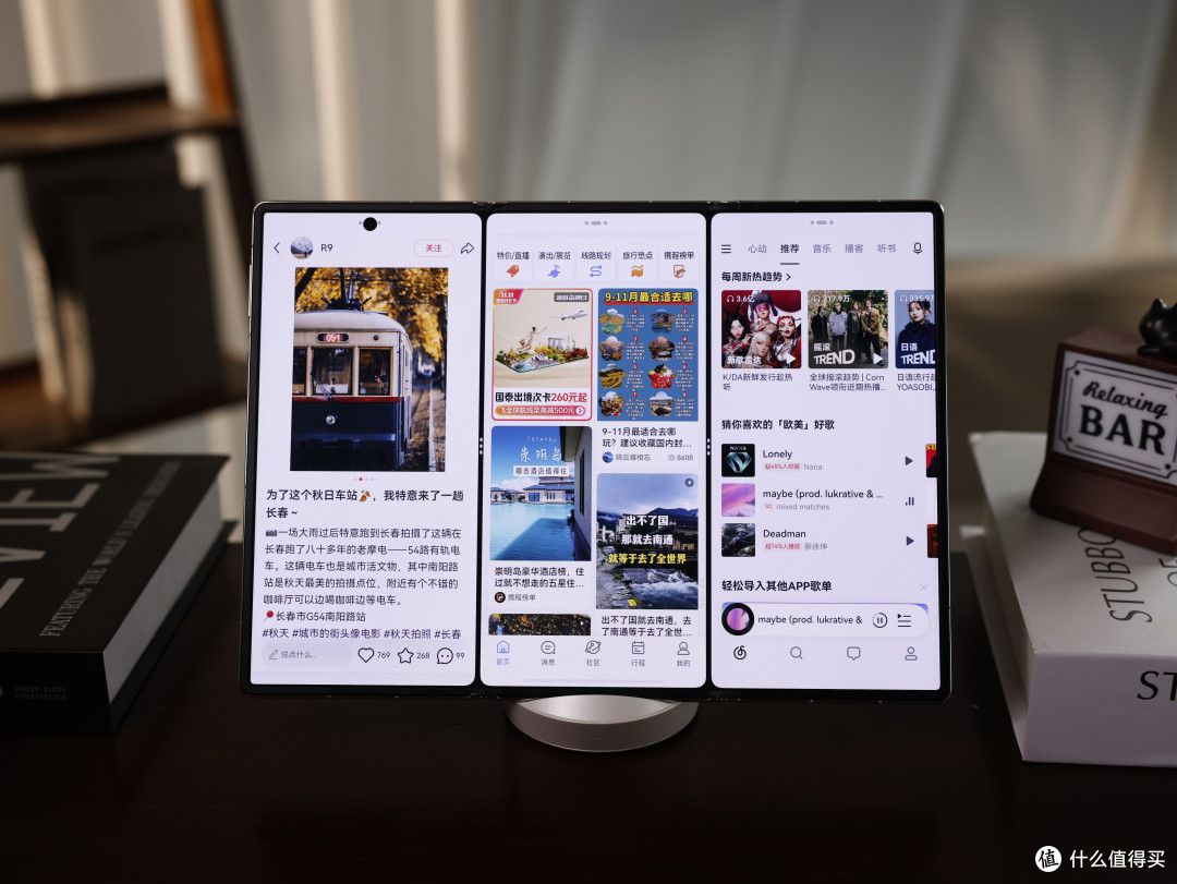 华为MateXT2展翼三折叠，工作娱乐都能轻松拿捏