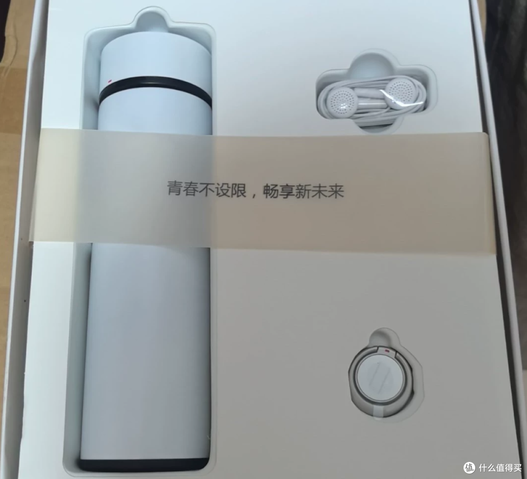华为畅享20礼盒二手鱼大甩卖，里面三件实用干货，最低才卖25