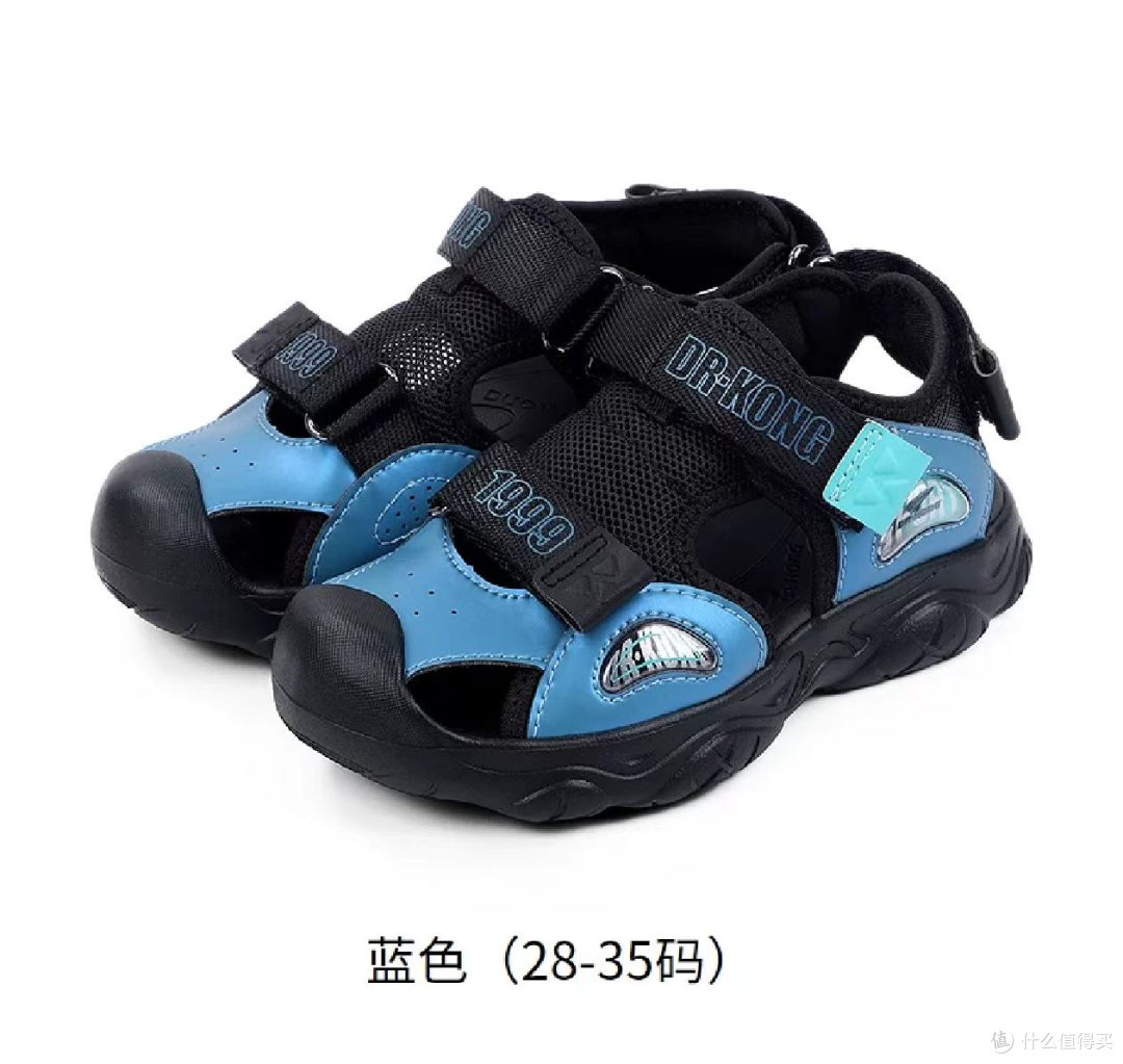 江博士中大童凉鞋｜夏日护足透气款