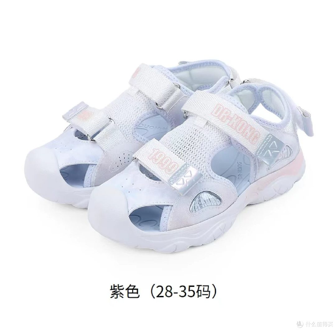 江博士魔术贴透气儿童凉鞋