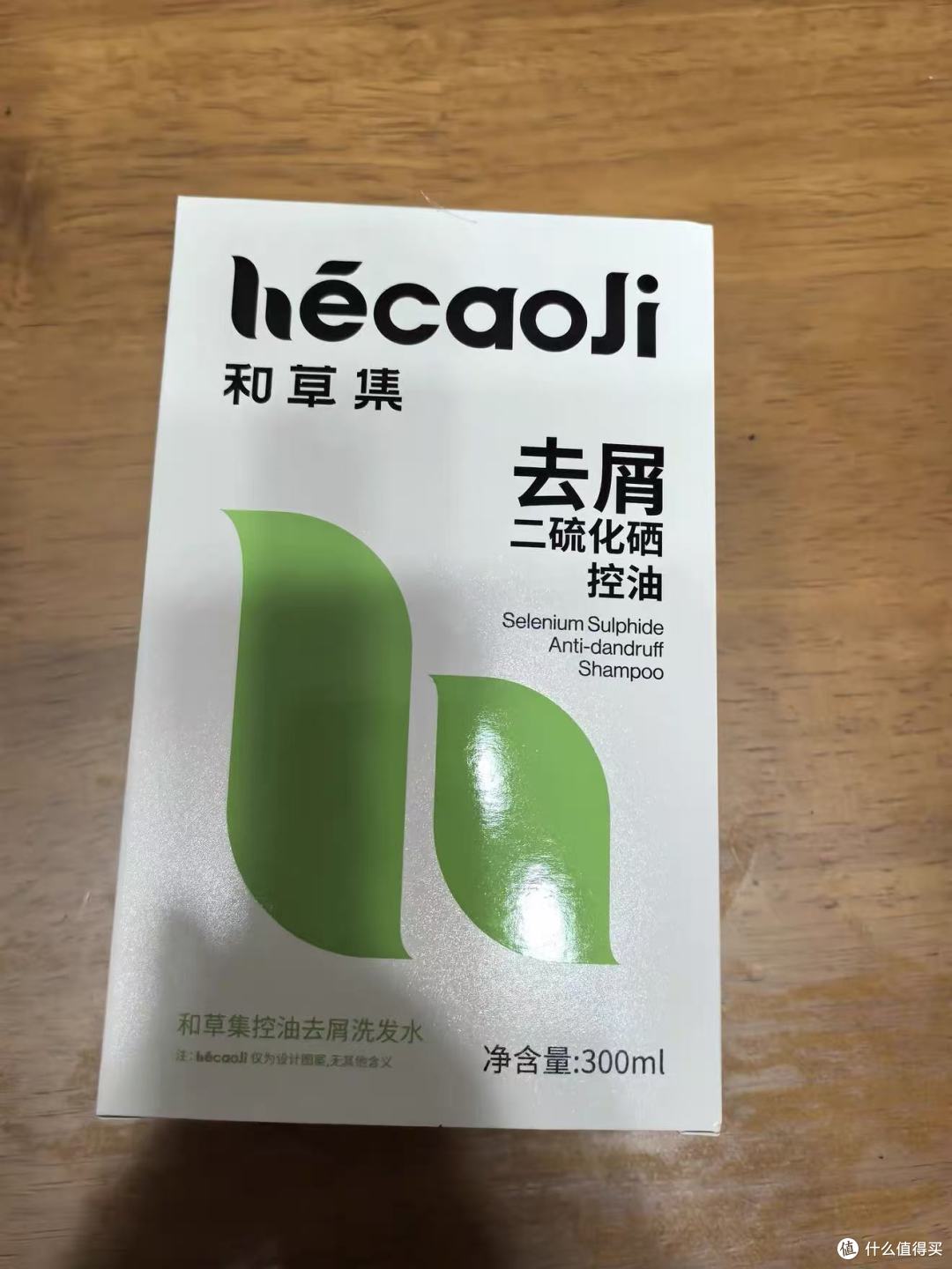 二硫化硒+荷叶碱复配,油屑头的折中解