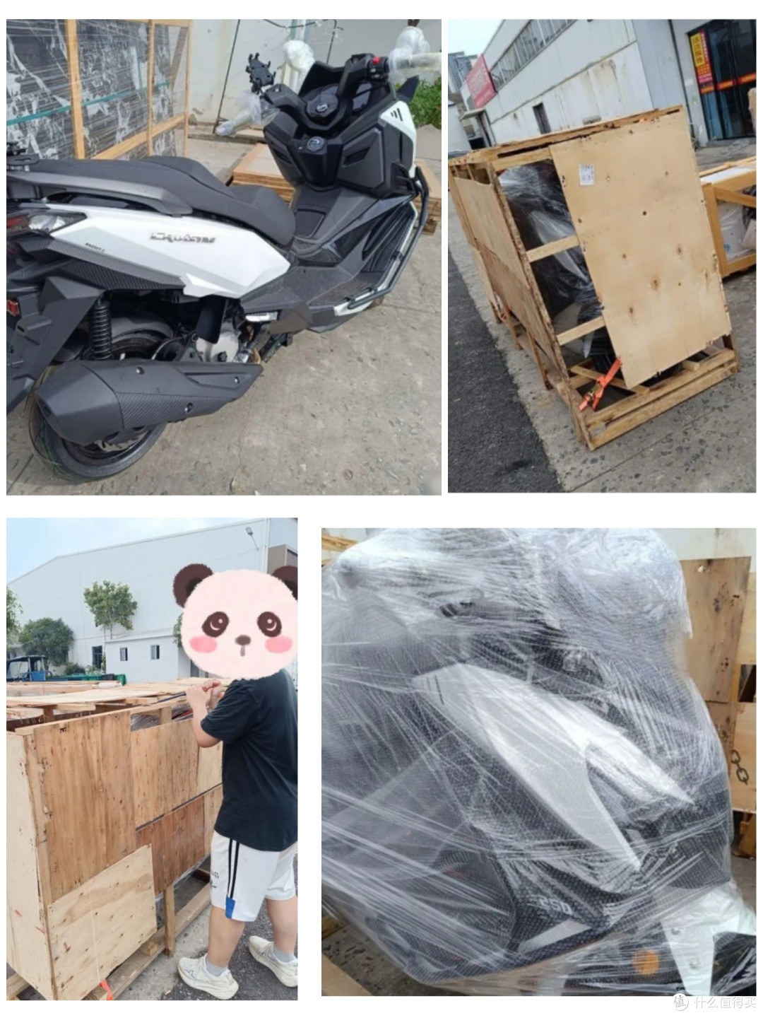 双11买250大踏板不踩坑！巡弋车主实测，选车算账谈价一次说清