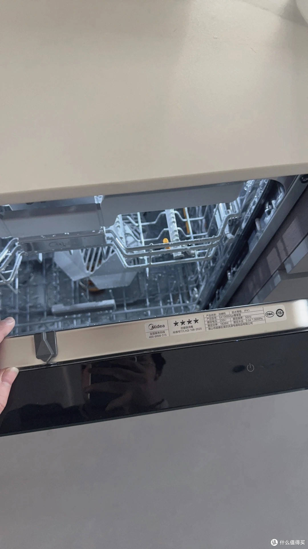 美的小西梅X6S Ultra洗碗机,实实在在提升居家幸福感