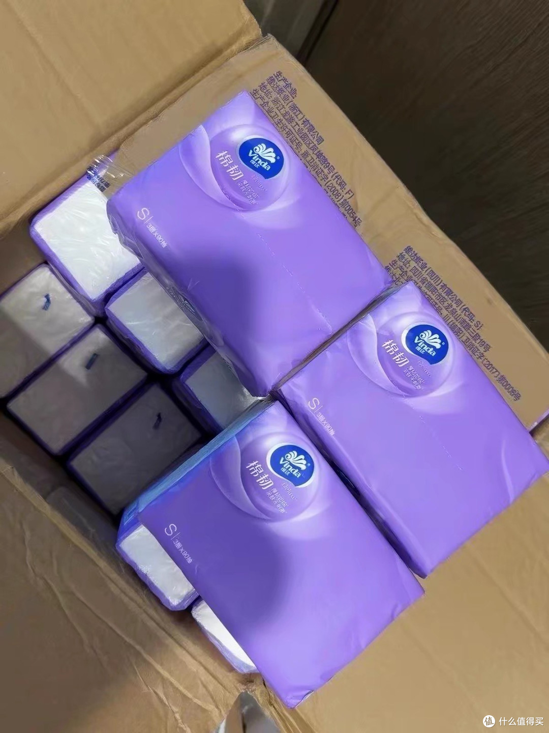 双十一必囤刚需！常年复购的维达棉韧抽纸，家用性价比天花板