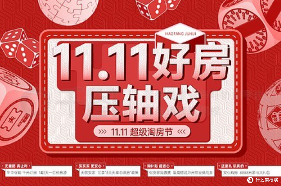 双十一电视怎么选？哪个牌子好？10多款高性价比电视机推荐
