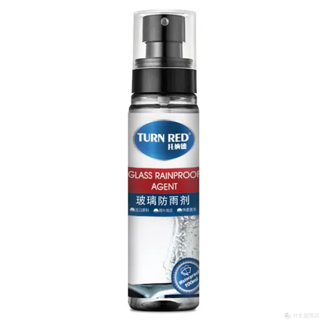 前挡起雾别急着喷，防雾剂分两种，我对比了四周