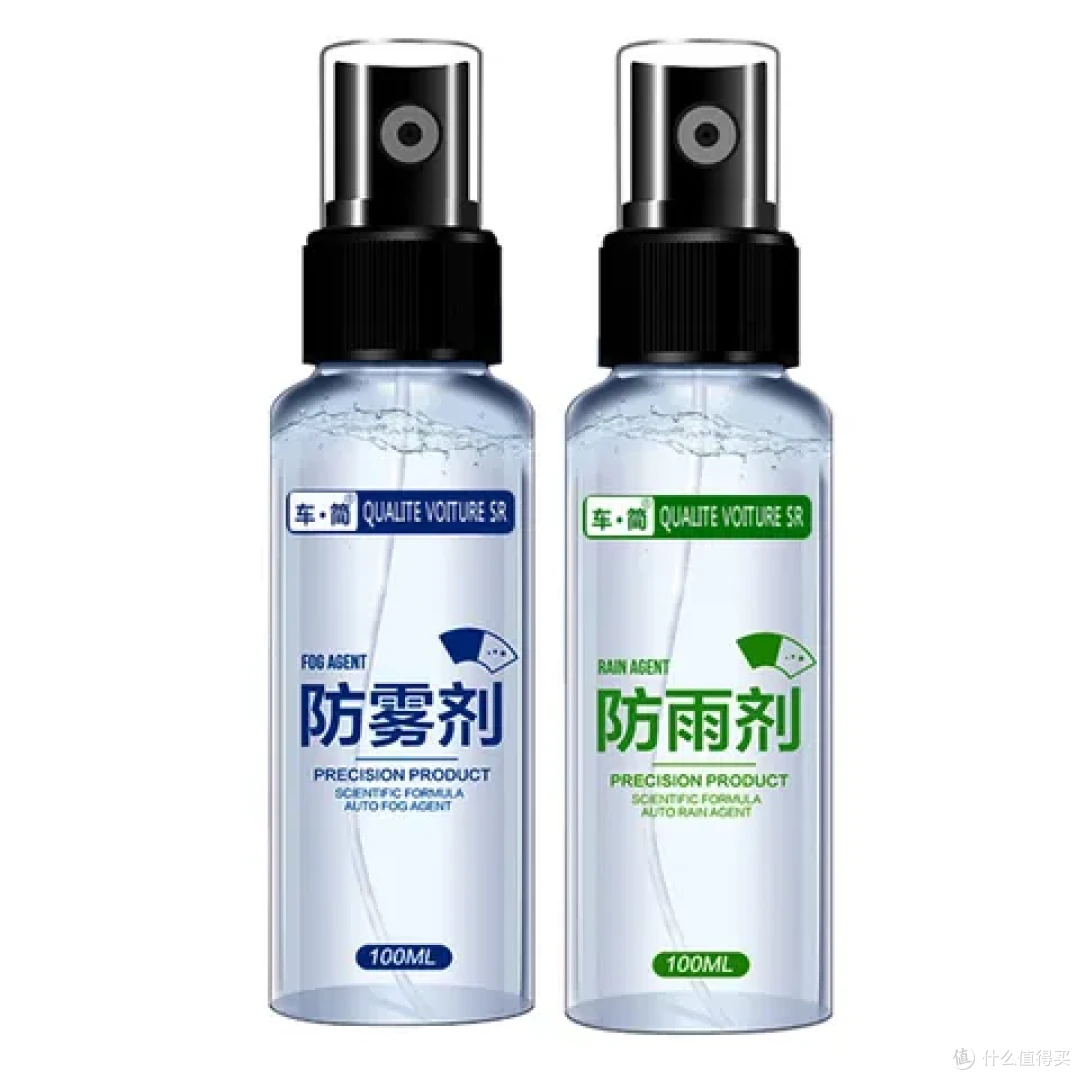 前挡起雾别急着喷，防雾剂分两种，我对比了四周