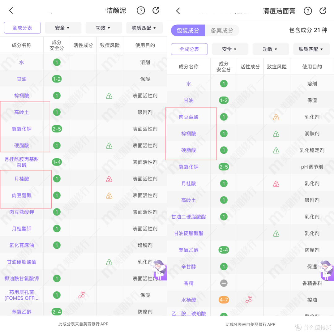 图源网络