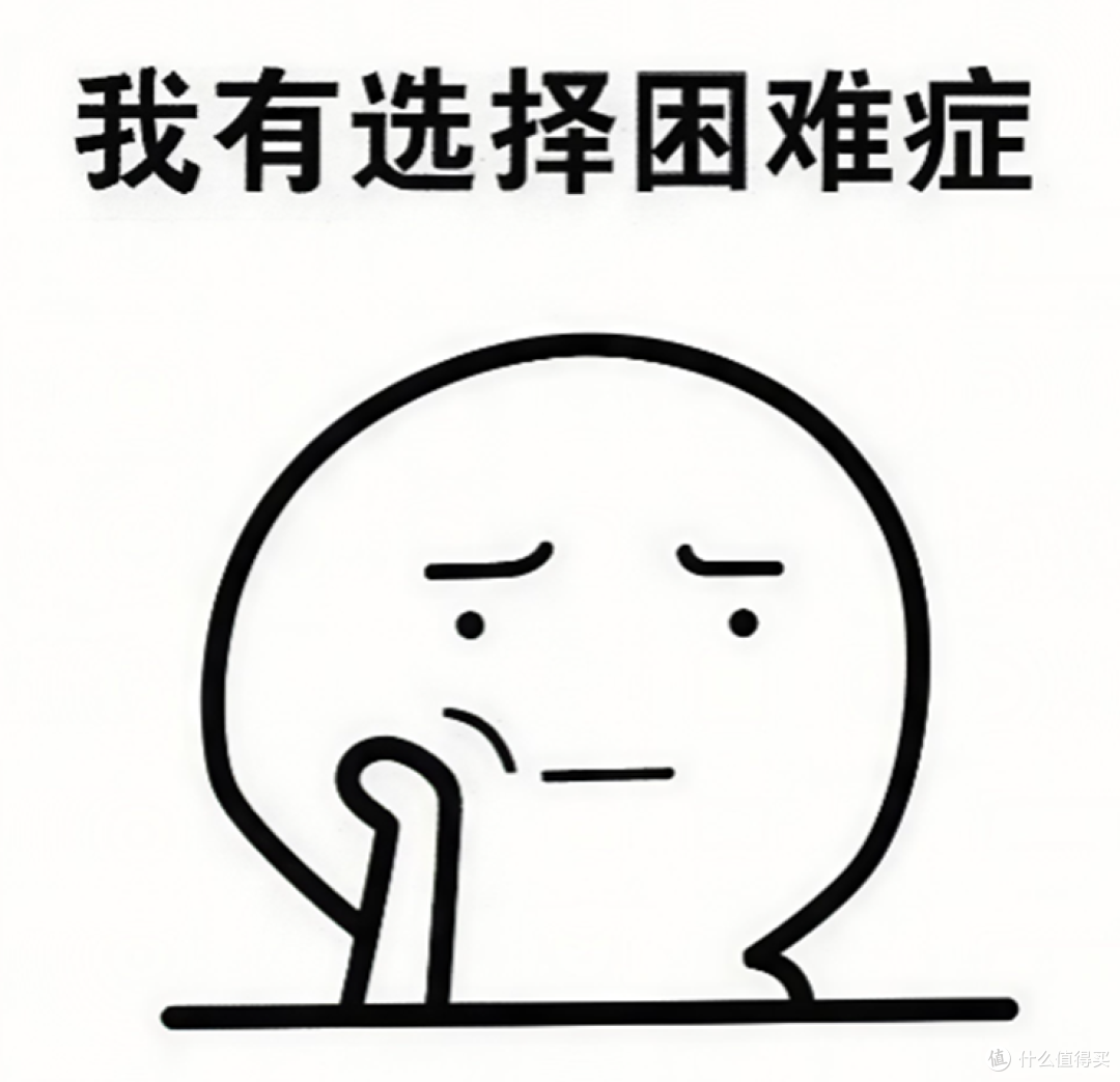 屏显氮化镓值不值得加预算?双十一纠结的可以参考