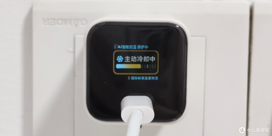 屏显氮化镓值不值得加预算?双十一纠结的可以参考