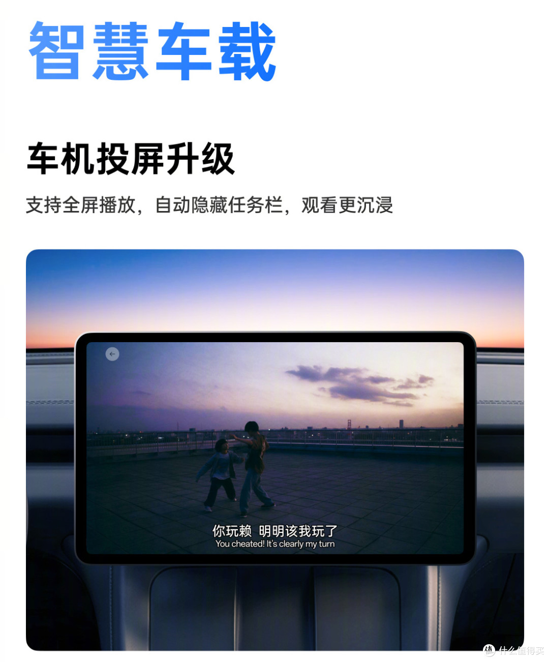 全新ColorOS月度升级,上线这些好用新功能!