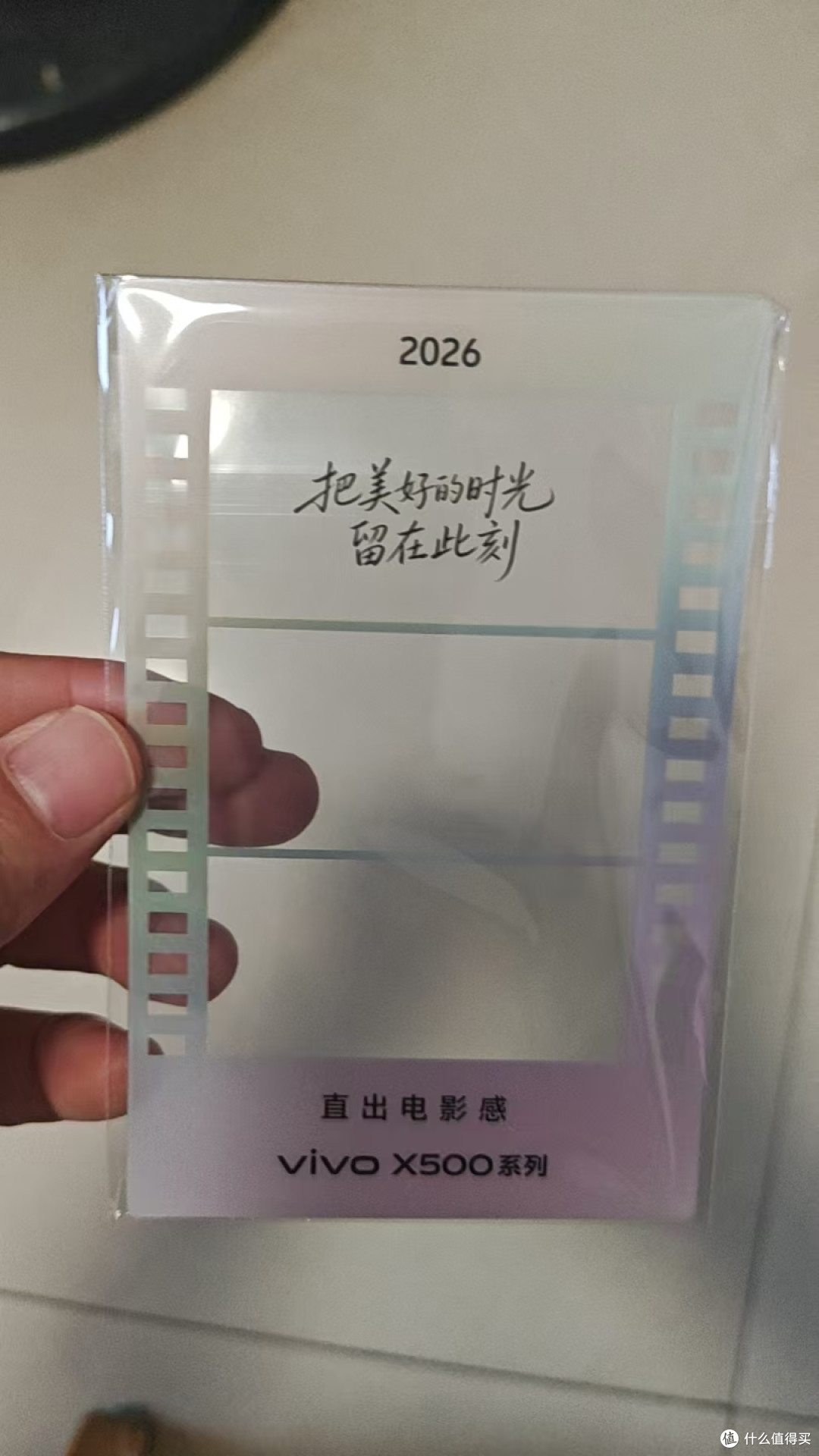 透卡