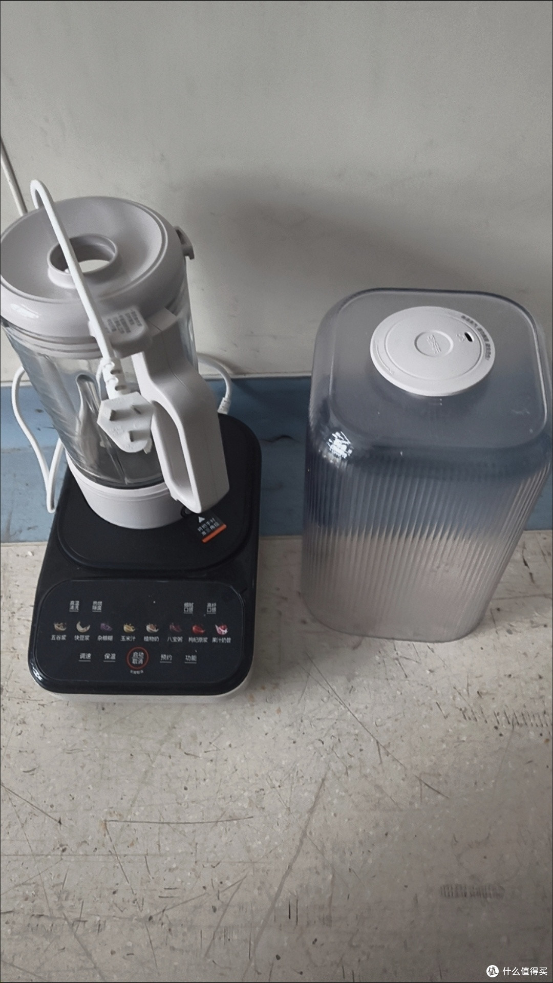 静音破壁机使用体验升级