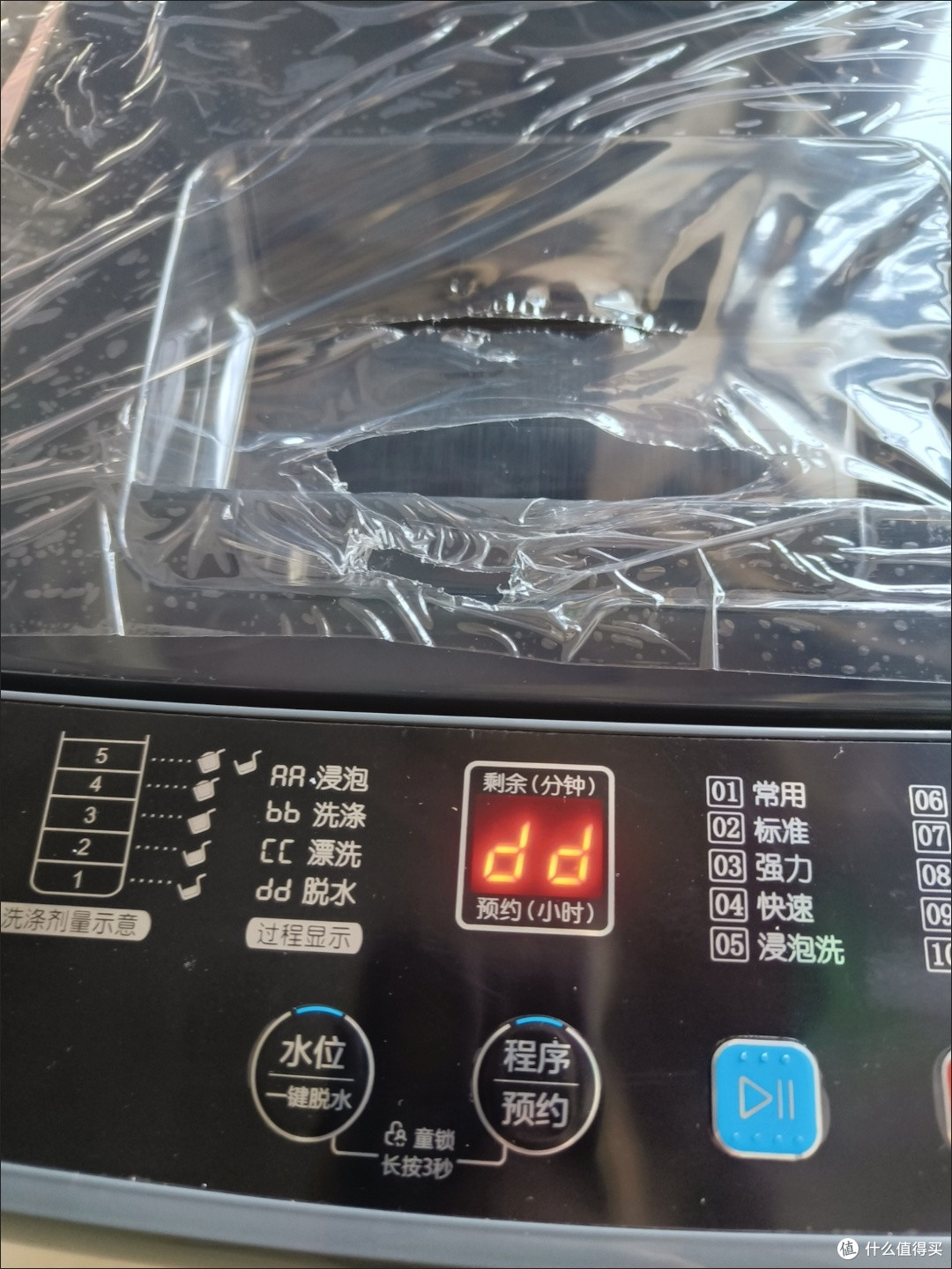 滚筒洗衣机两年使用体验与功能评测