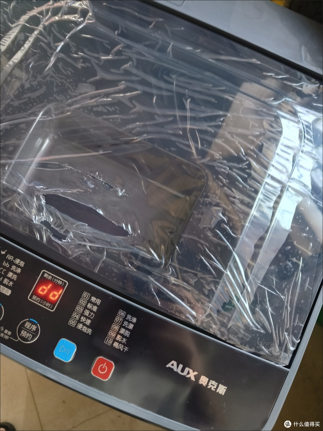 滚筒洗衣机两年使用体验与功能评测