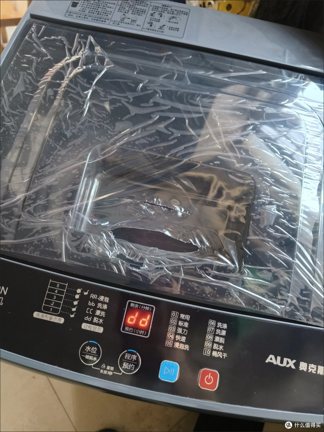 滚筒洗衣机两年使用体验与功能评测
