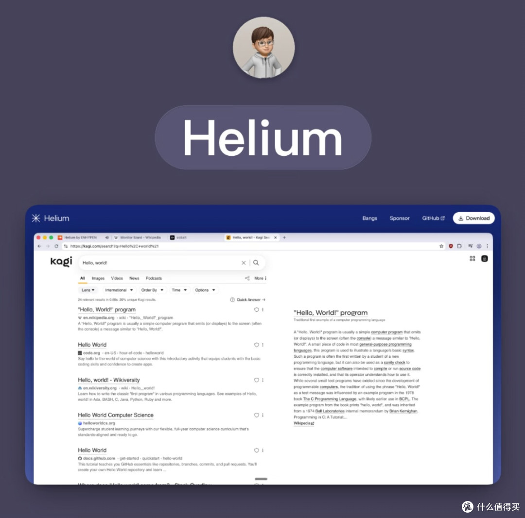 少即是多|Helium,没有多余打扰的Chromium浏览器