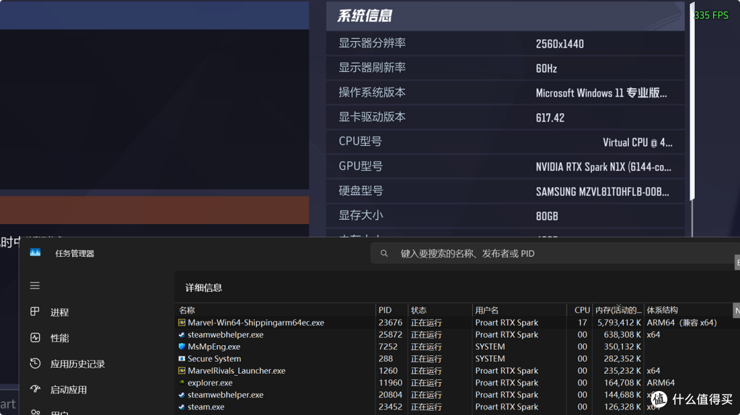 一台 128G 统一内存能跑本地大模型的英伟达笔记本,你喜欢么?