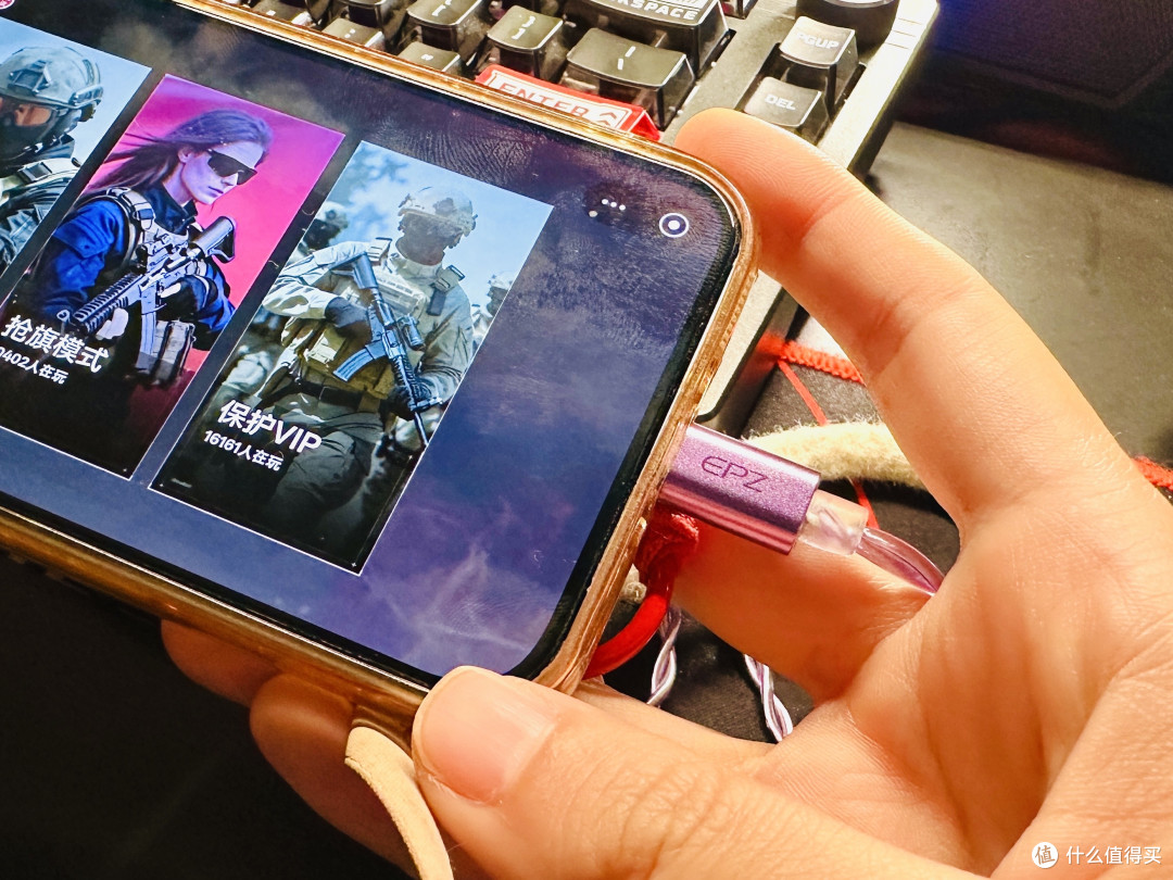 两百档游戏耳机守门神?EPZ G10Pro上手,先看脸再谈游戏🎮