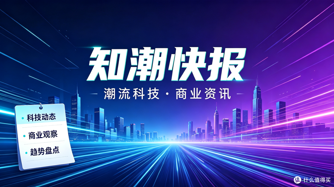 宝马员工争着离职挤崩系统 自愿裁员为何抢破头