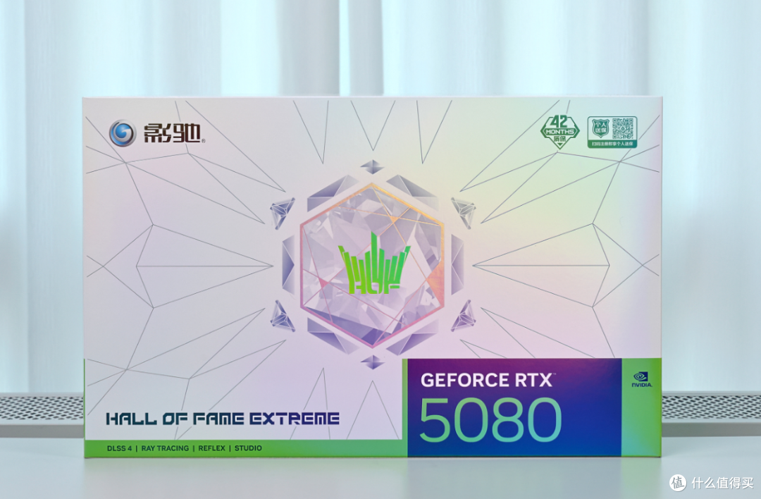 售价19999的水晶旗舰显卡,影驰RTX 5080 HOF Extreme装机实测
