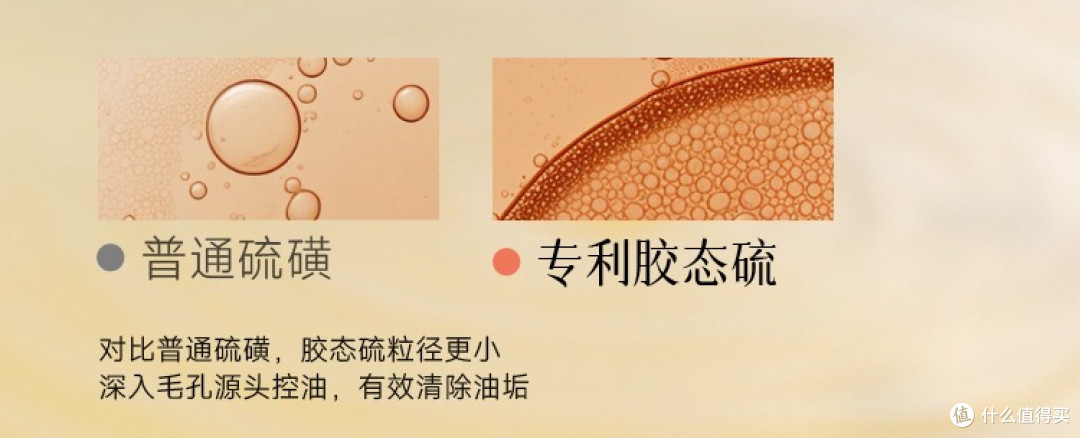 油皮洁面怎么选？看懂成分表的3个维度，少走弯路