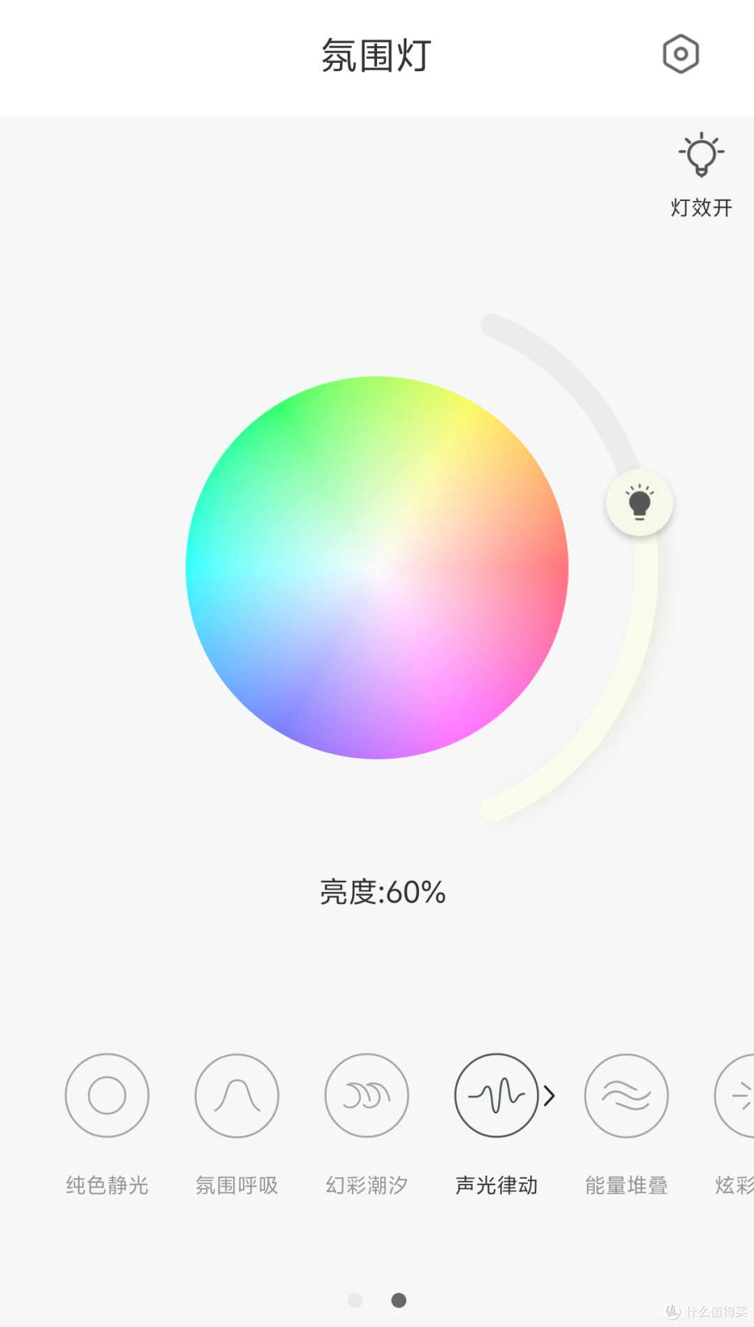 居家/聚会/露营/房车随时嗨起来,漫步者K200便携K歌音箱