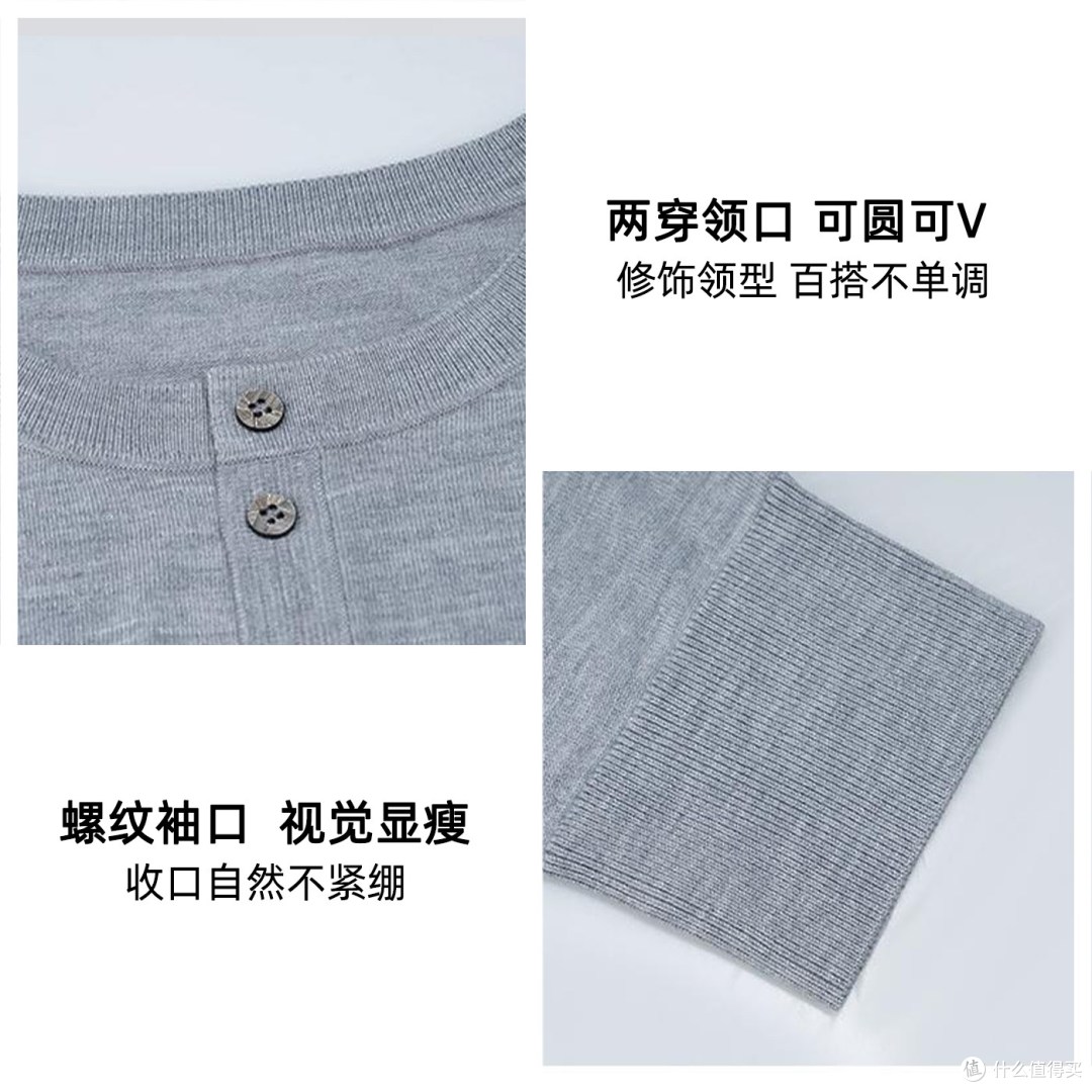 AMASS 阿玛施新款秋季圆领长袖针织外套｜轻奢气质，休闲通勤两用