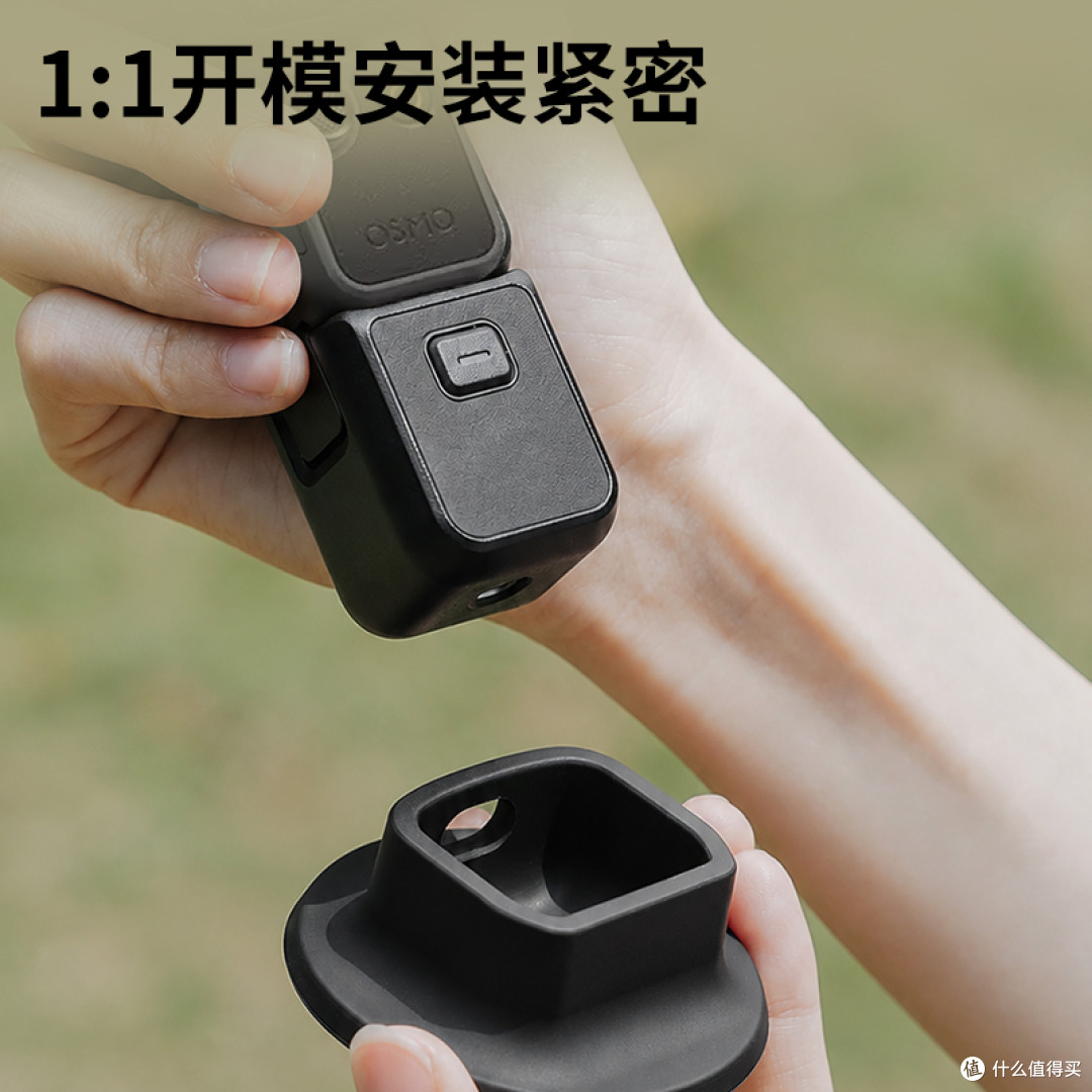 避坑指南|大疆Pocket4底座,这4个坑我踩过