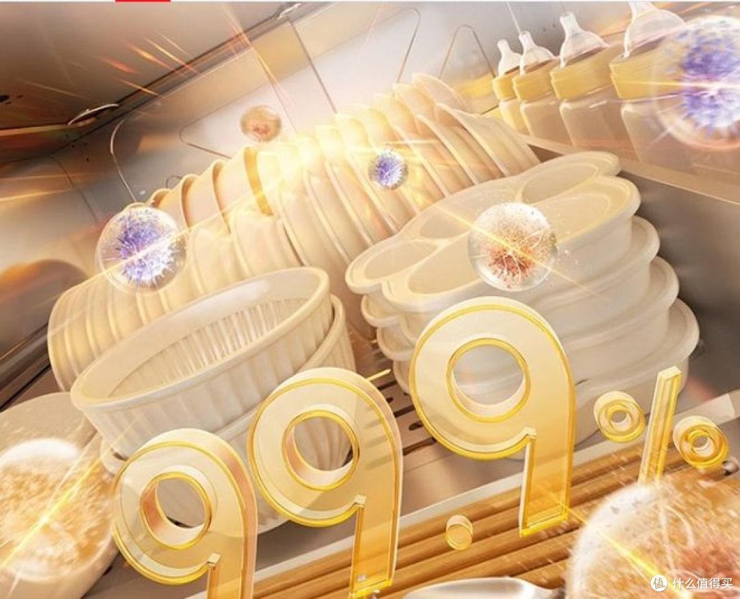装修必看,方太J55E 消毒柜评测:110L 大容量二星级消毒,太省心