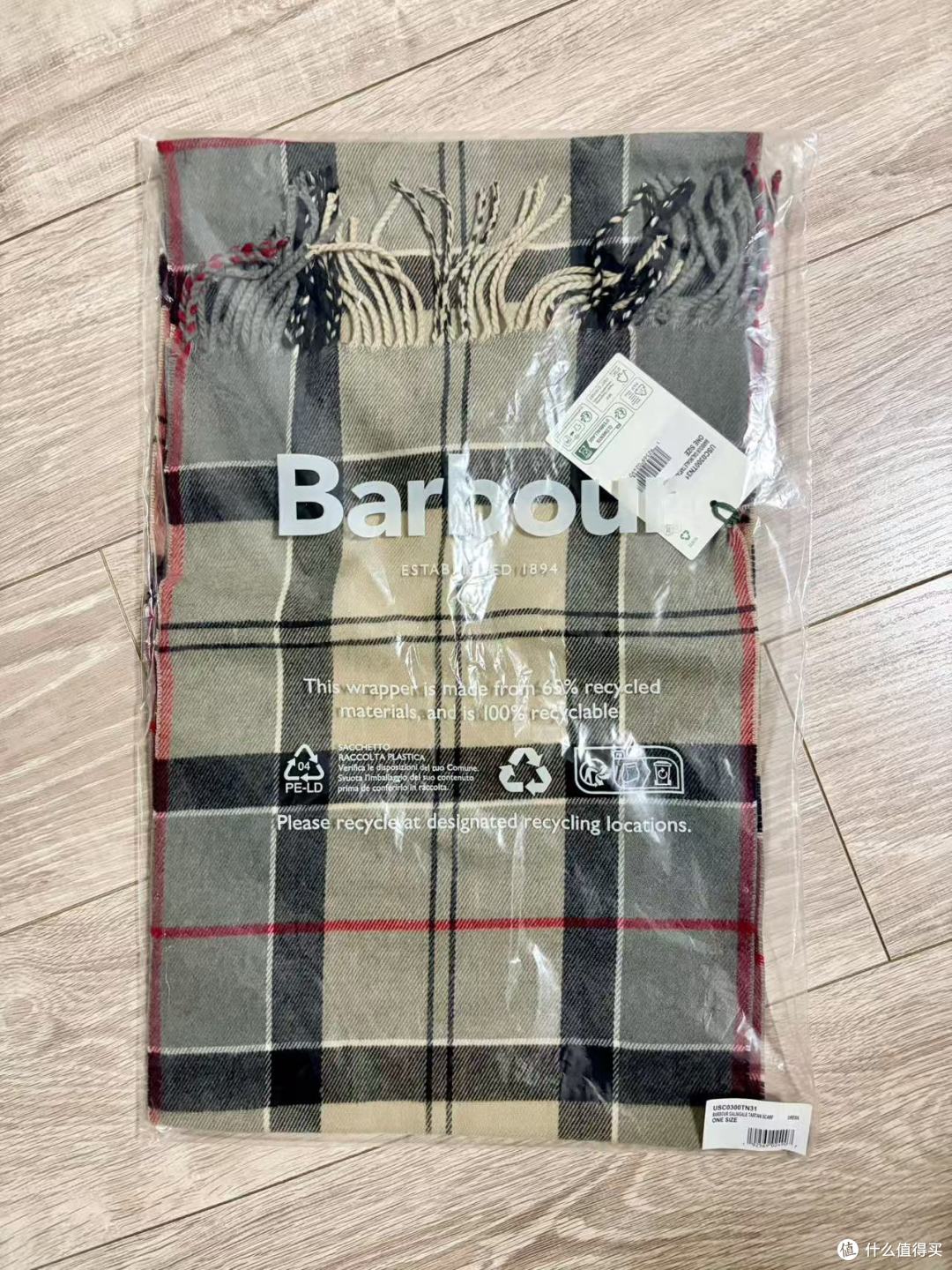 双11开箱 | 270元~Barbour围巾,补上巴恩风最后一块拼图