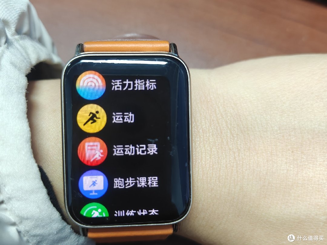 小米手环10Pro真实开箱测评！