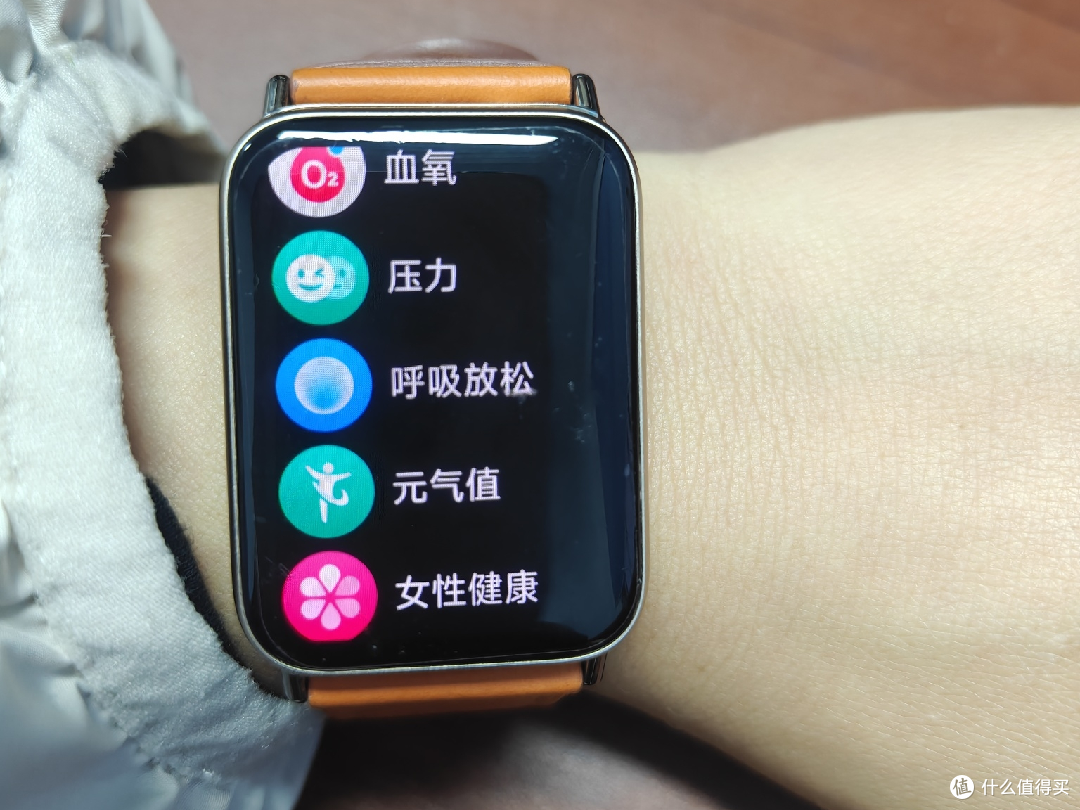 小米手环10Pro真实开箱测评！