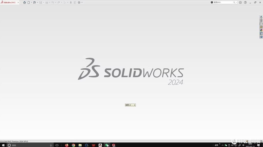 从手忙脚乱到准点下班：我的 SolidWorks 搭子日记