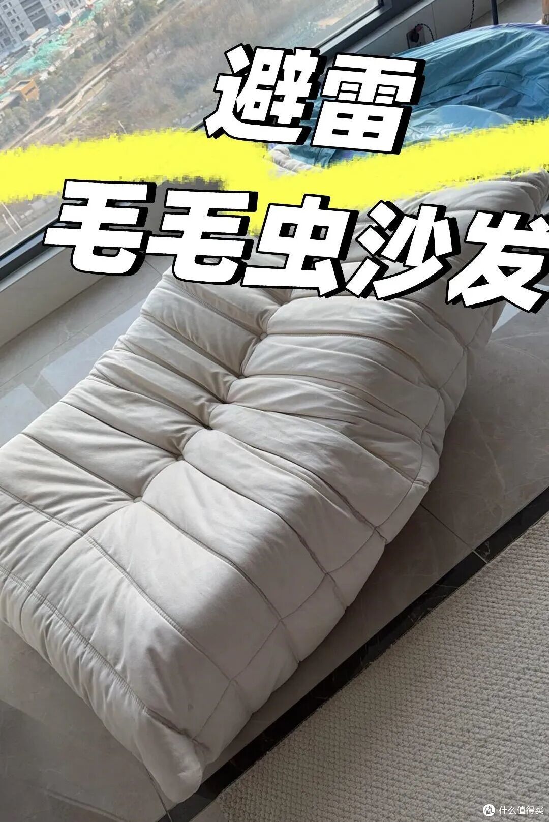 曾被吹成爆款的5个家居用品，为什么现在没人买了？真相太真实了