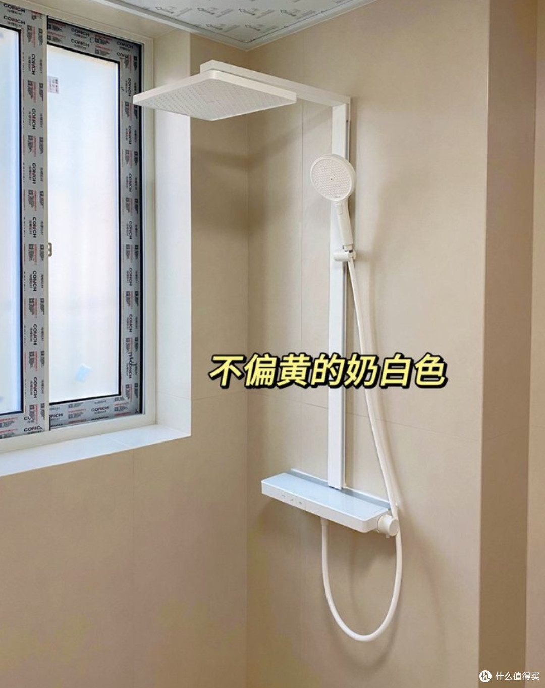 家装改造实录|附账单+实测!分清哪些钱值得砸,哪些纯交智商税