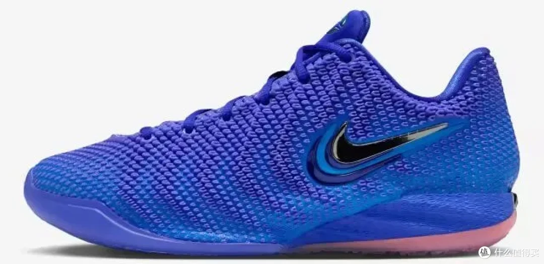 Nike Caitlin 1