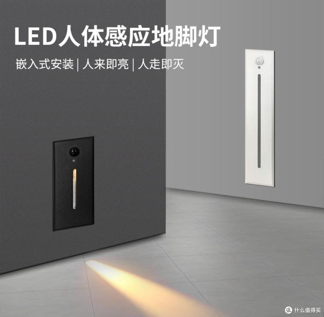 家装改造实录|附账单+实测!分清哪些钱值得砸,哪些纯交智商税
