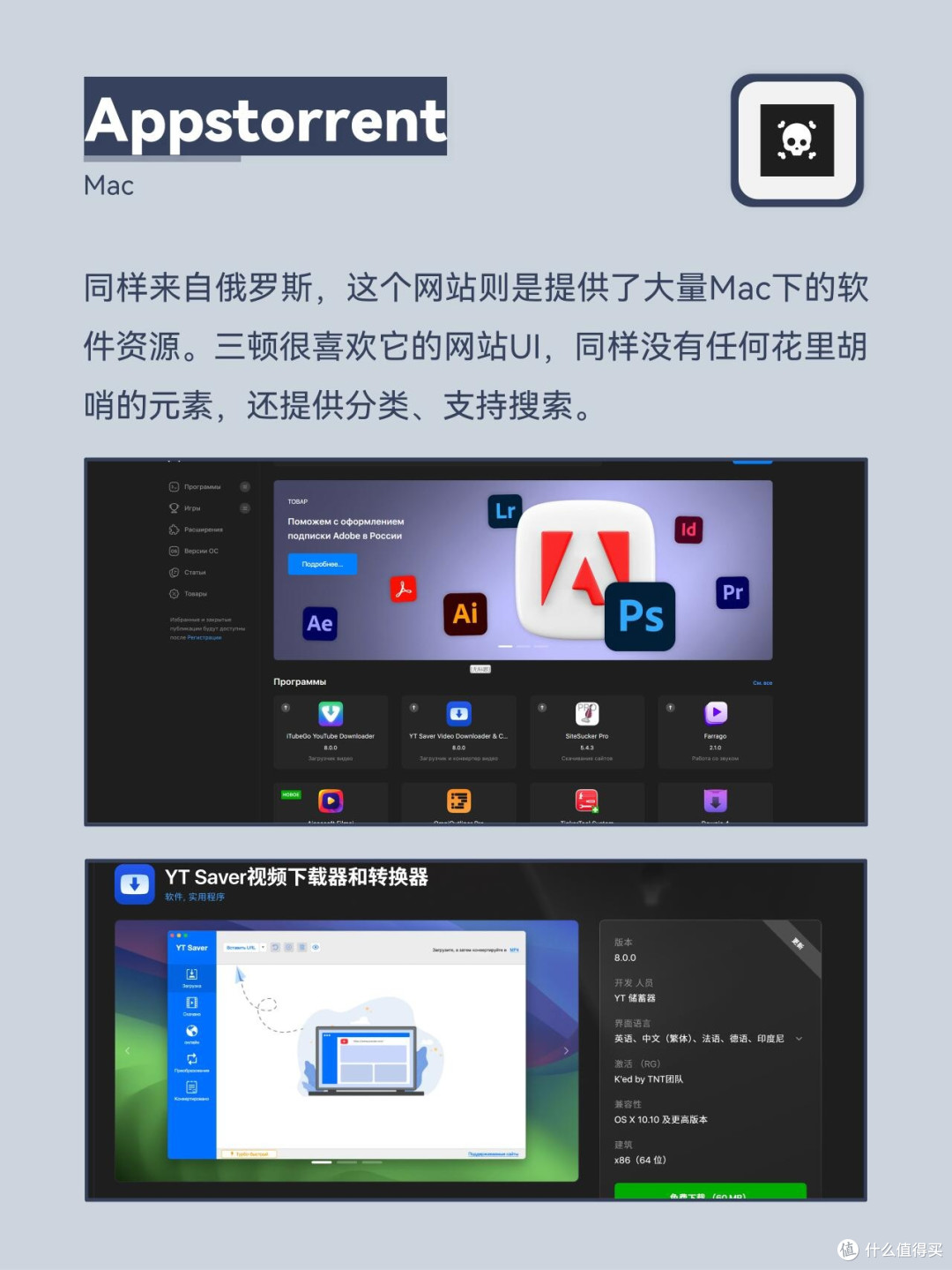 大学生获取正版软件的官方渠道